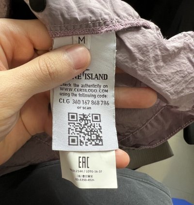 Stone Island Nylon Metal Overshirt