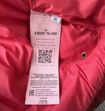 Stone Island Nylon Metal Puffer Vest Ds Xl