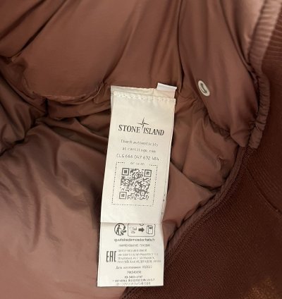 Stone Island Nylon Metal Rip Stop Down Bomber
