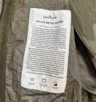 Stone Island Nylon Metal Watro Zip Hooded Jacket