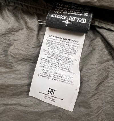 Stone Island Nylon Metal Watro Zip Hooded Jacket