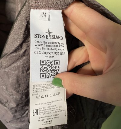 Stone Island Nylon Metal Zip Overshirt
