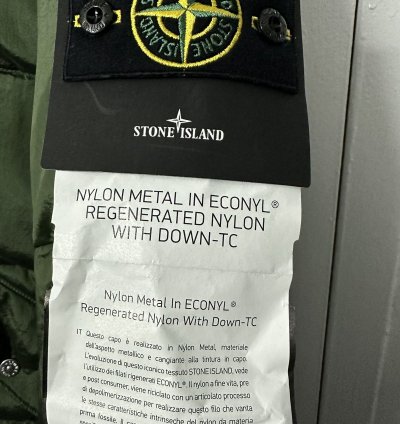 Stone Island Nylon Puffer