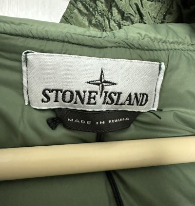 Stone Island Nylon Puffer