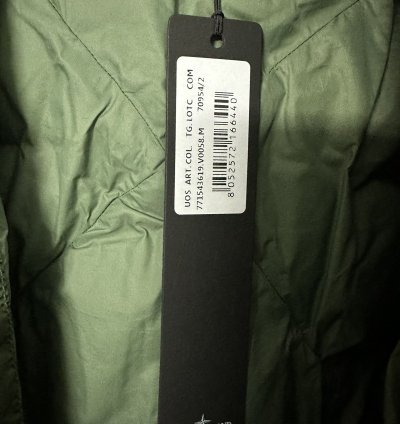 Stone Island Nylon Puffer