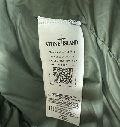 Stone Island Nylon Puffer