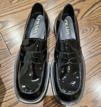 Prada Leather Penny Loafers