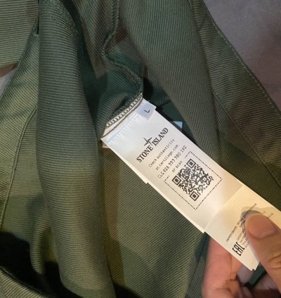 Stone Island Olive Sage Half Zip Shirt Jacket
