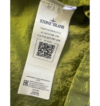 Stone Island Over-shirt Packable Jacket