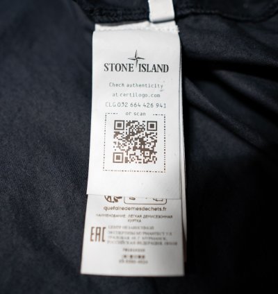 Stone Island Overshirt