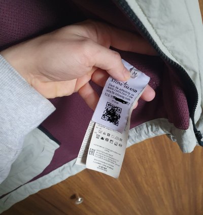 Stone Island Overshirt Jacket New