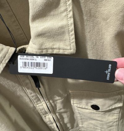 Stone Island Overshirt Light Jacket Tan Beige
