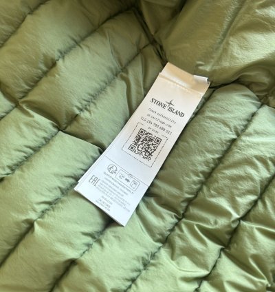 Stone Island Packable Down Jacket Sage Green