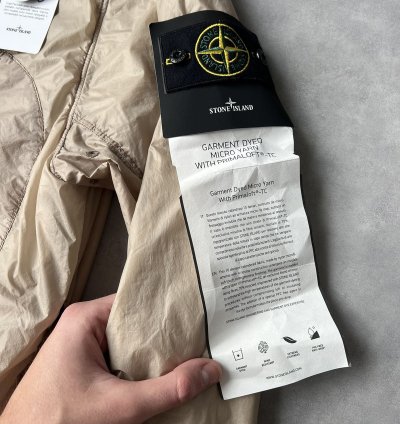 Stone Island Packable Garment Dyed Micro Yarn Bomber