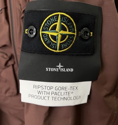 Stone Island Packable Jacket - Brown