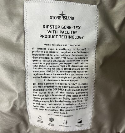 Stone Island Packable Jacket - Brown