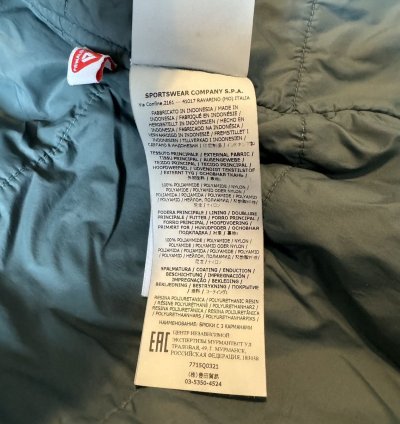 Stone Island Padded Zipped Overshirt Jacket Petrol