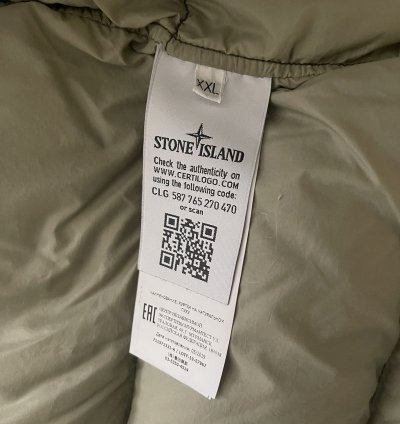 Stone Island Parka 50 Fili Resinata Down