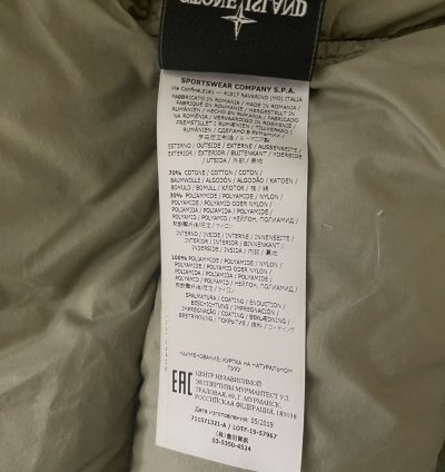 Stone Island Parka 50 Fili Resinata Down