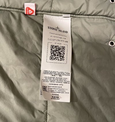 Stone Island Parka Jacket