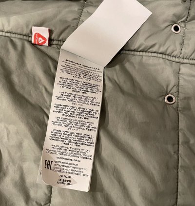 Stone Island Parka Jacket