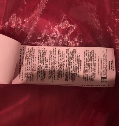 Stone Island Piattina 88 22 Bomber Jacket