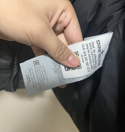 Stone Island Puffer Jacket