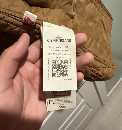 Stone Island Quilted Vest