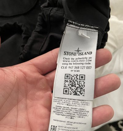 Stone Island Rare Overshirt