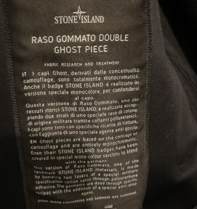 Stone Island Raso Gommato Double Ghost Piece 7315440f1