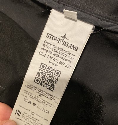 Stone Island Raso Gommato Double Ghost Piece 7315440f1