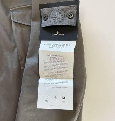 Stone Island Raso Gommato Double Ghost Piece Hooded Jacket