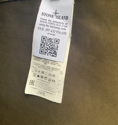 Stone Island Raso Gommato Double Ghost Piece Jacket