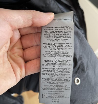 Stone Island Real Down Jacket