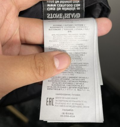 Stone Island Real Down Jacket