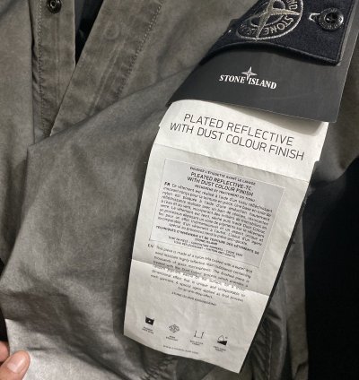 Stone Island Reflective Jacket Rare