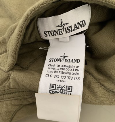 Stone Island Reversible Bomber Jacket