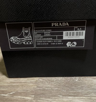 Prada Monolith Nylon Boots
