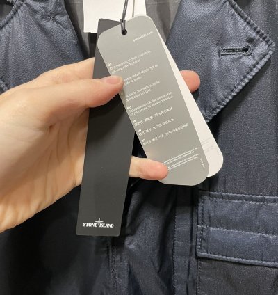 Stone Island Ripstop Nylon Primaloft Blazer Jacket