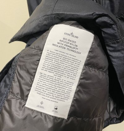 Stone Island Ripstop Nylon Primaloft Blazer Jacket