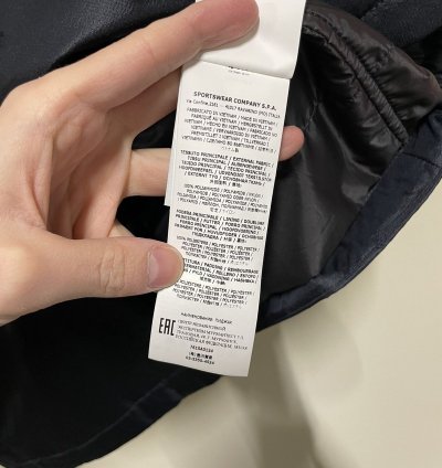Stone Island Ripstop Nylon Primaloft Blazer Jacket