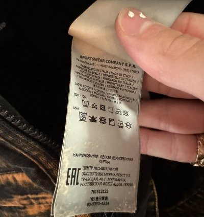 Stone Island Ripstop Off-dyed Ovd Overshirt