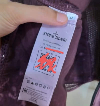 Stone Island Ripstop Vest Burgundy