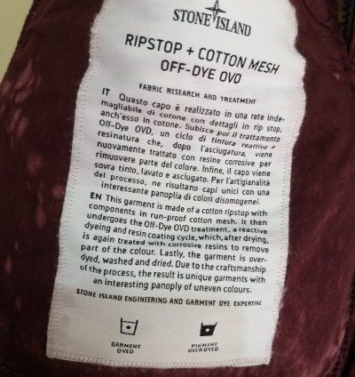 Stone Island Ripstop Vest Burgundy