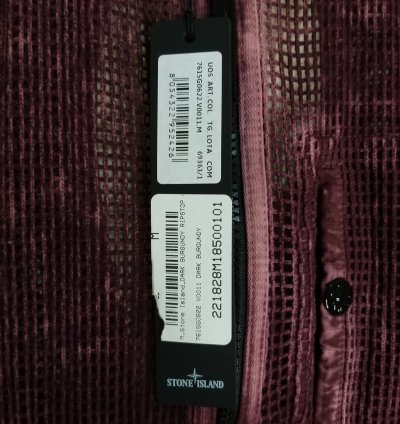 Stone Island Ripstop Vest Burgundy