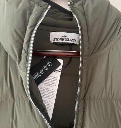 Stone Island Seamless Tunnel Down Jacket