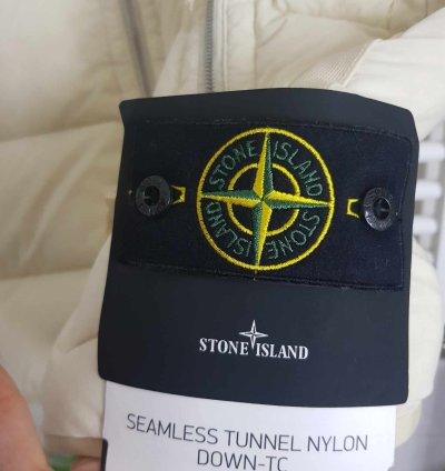 Stone Island Seamless Tunnel Nylon Down-tc Vest