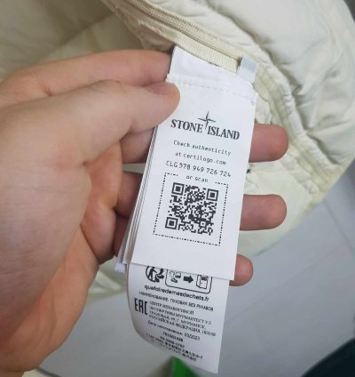 Stone Island Seamless Tunnel Nylon Down-tc Vest