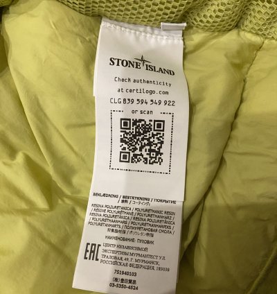 Stone Island Shadow High Density -nylon Jersey Down Jacket