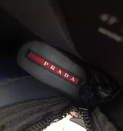 Prada Neoprene Runway Sneakers